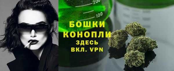 MDMA Богородск