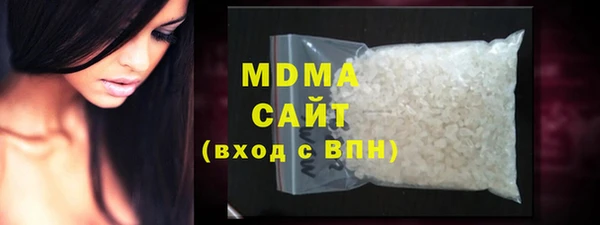 прущая мука Богородицк